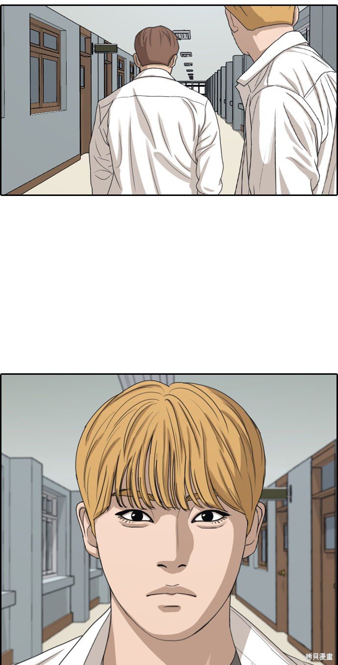 第332话