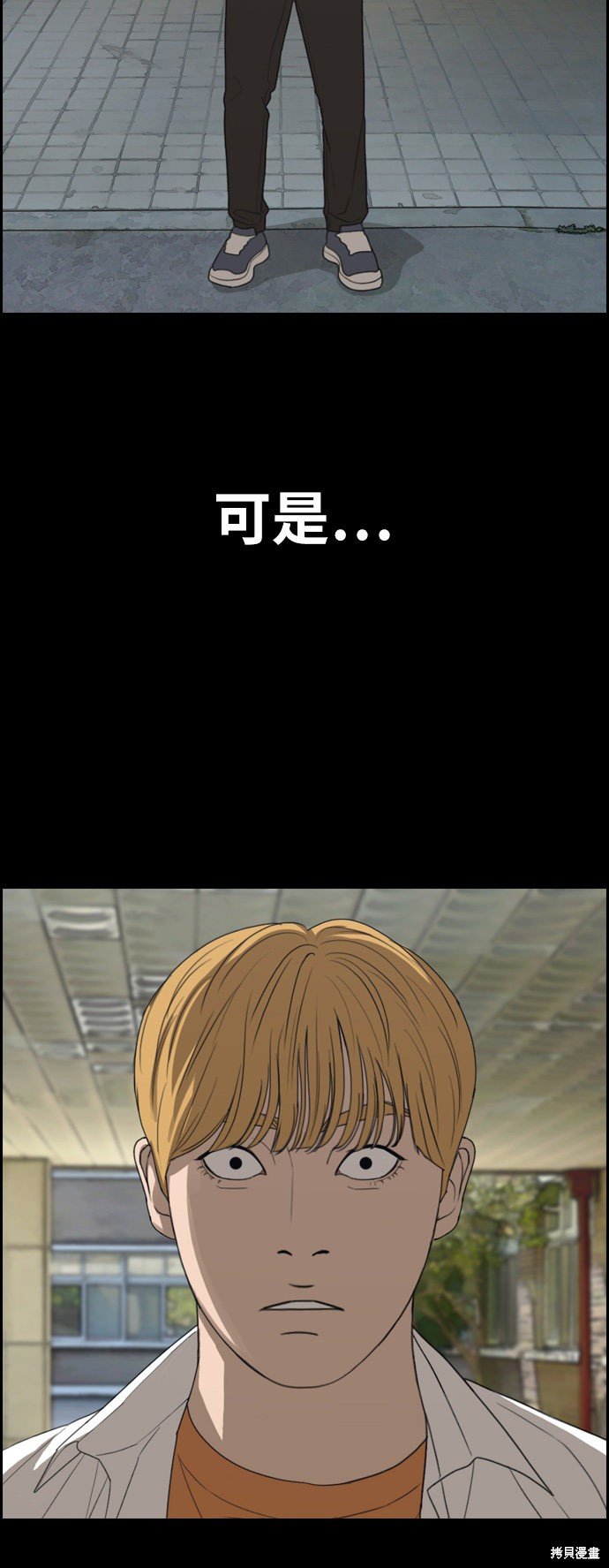 第332话