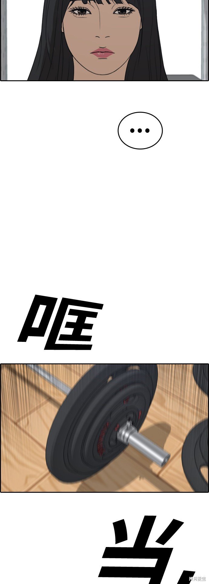 第334话