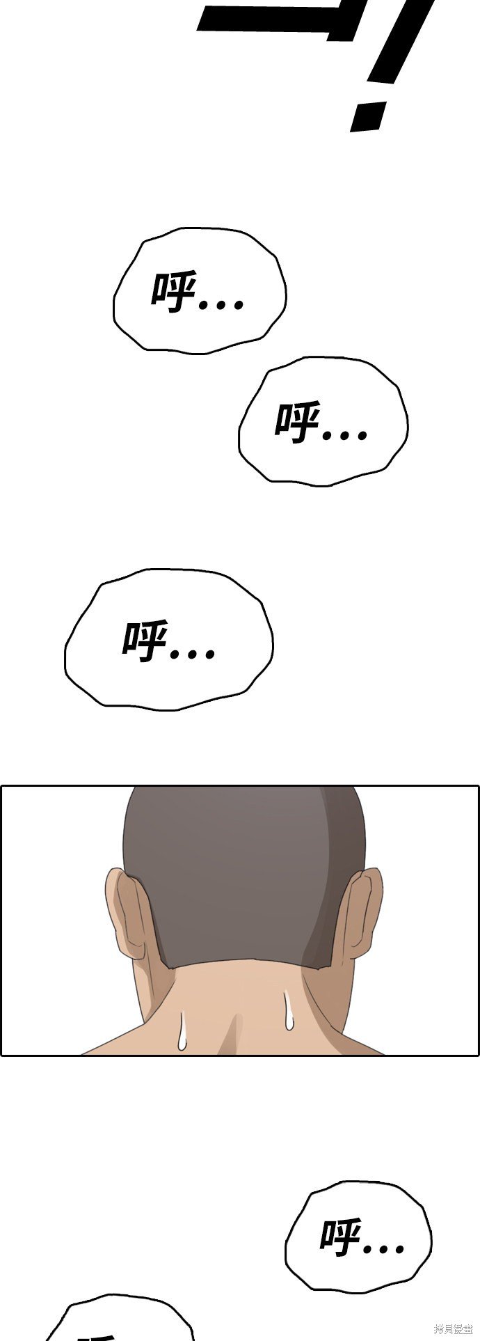 第334话