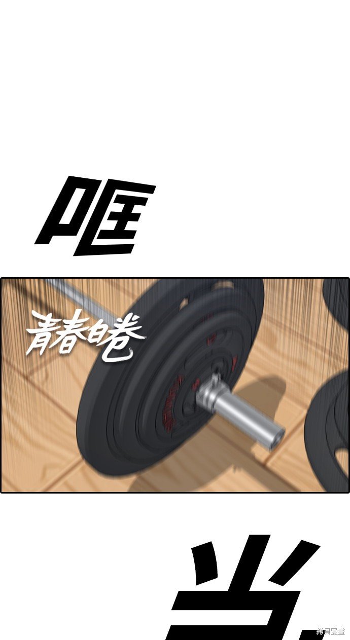 第335话