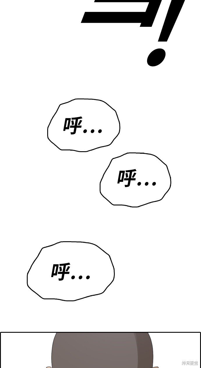 第335话