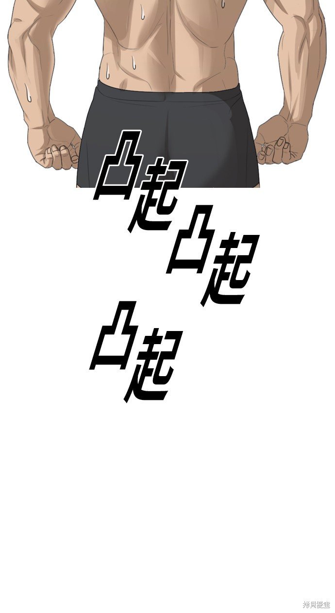 第335话