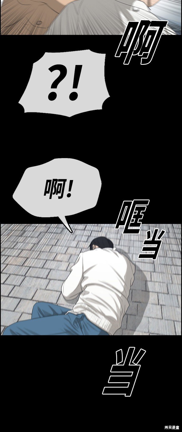 第335话