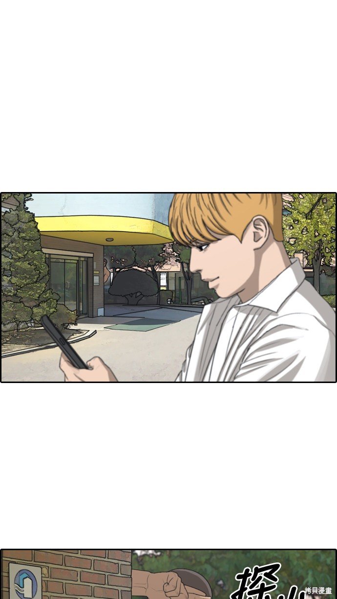 第335话