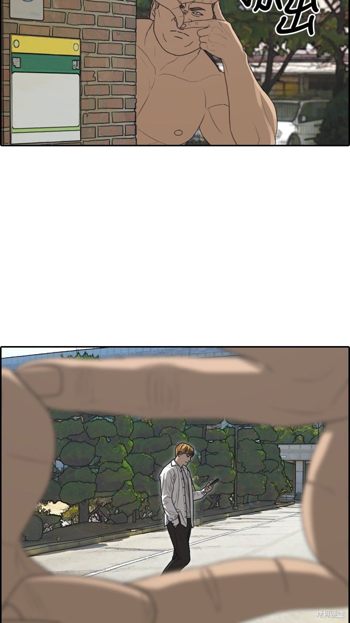 第335话