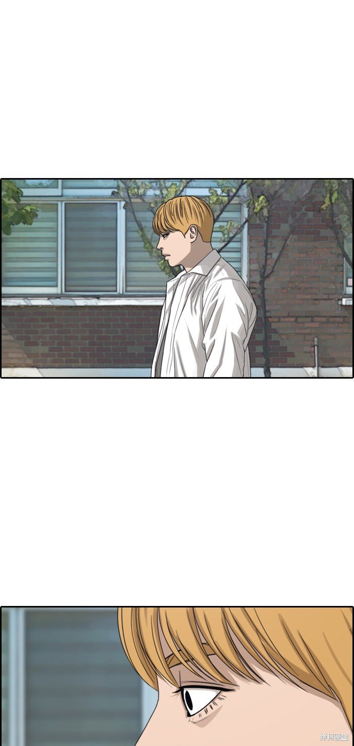 第335话