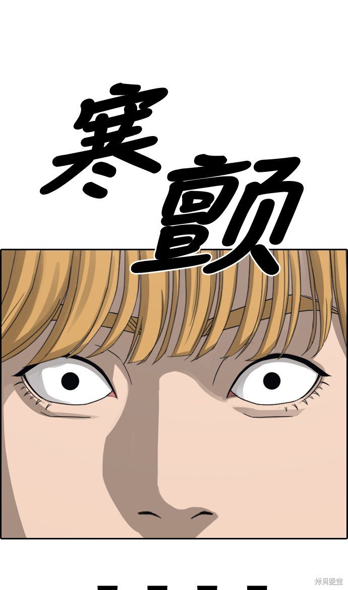 第336话
