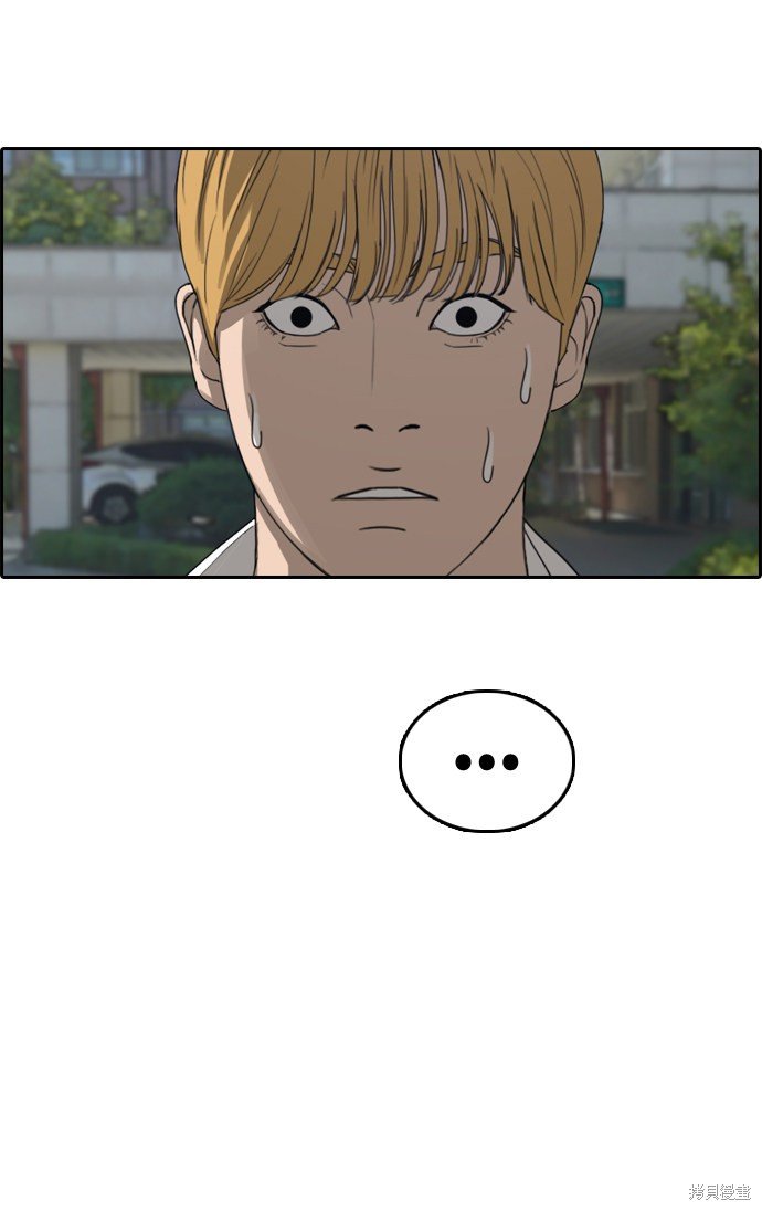 第336话