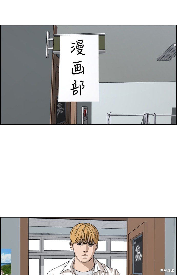 第336话
