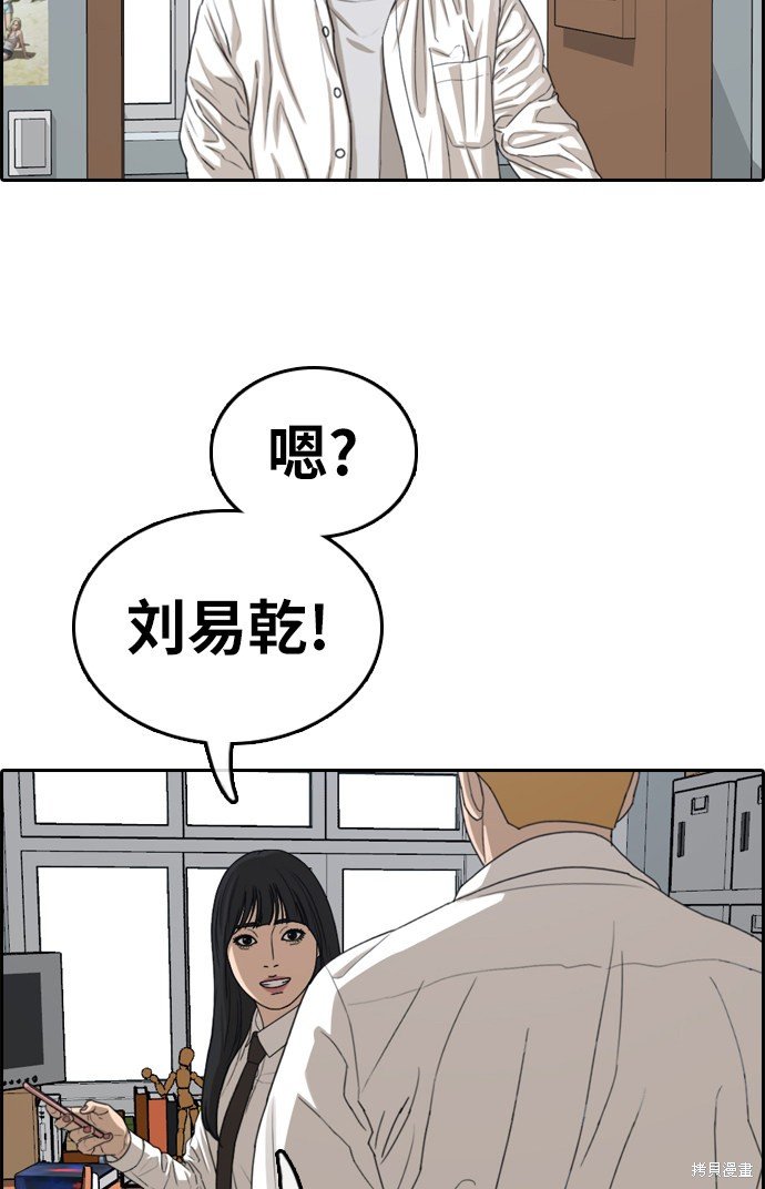 第336话