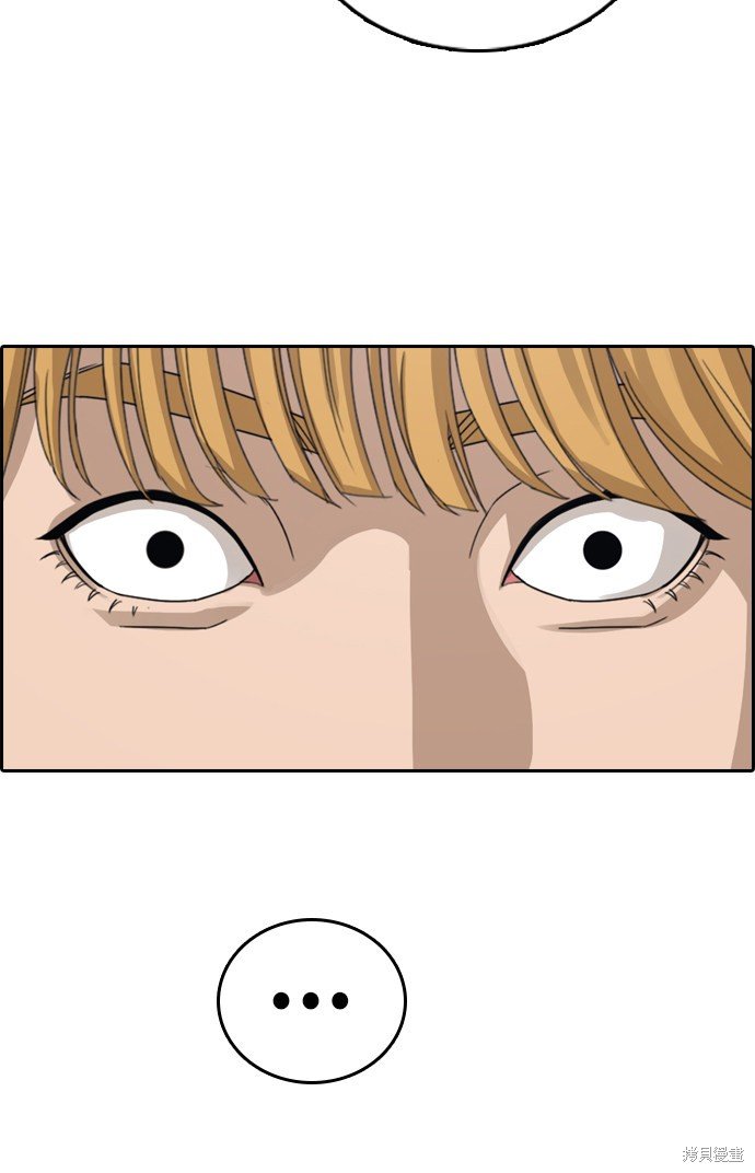 第336话