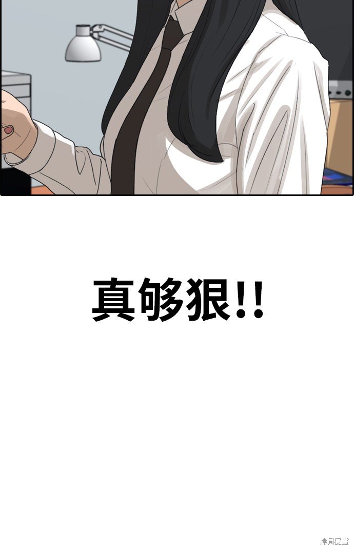 第336话