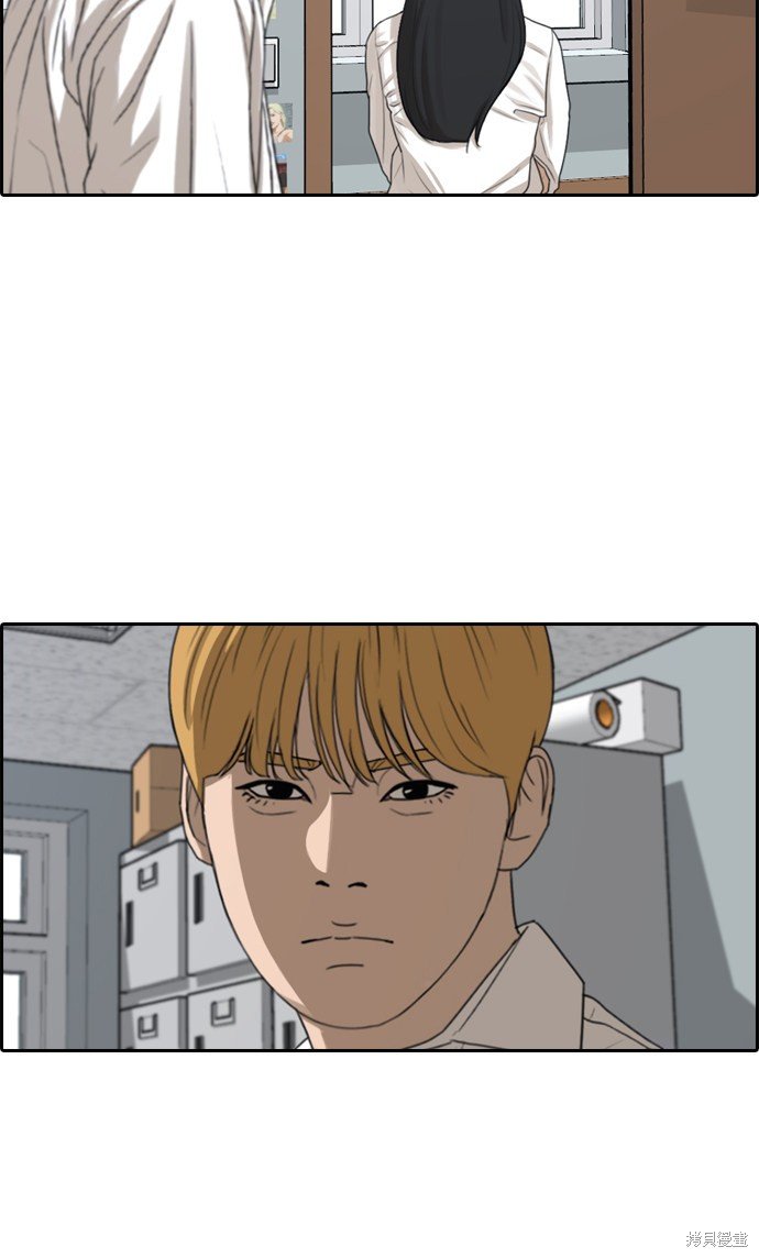 第336话
