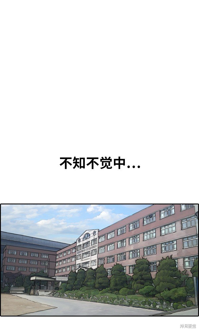 第336话