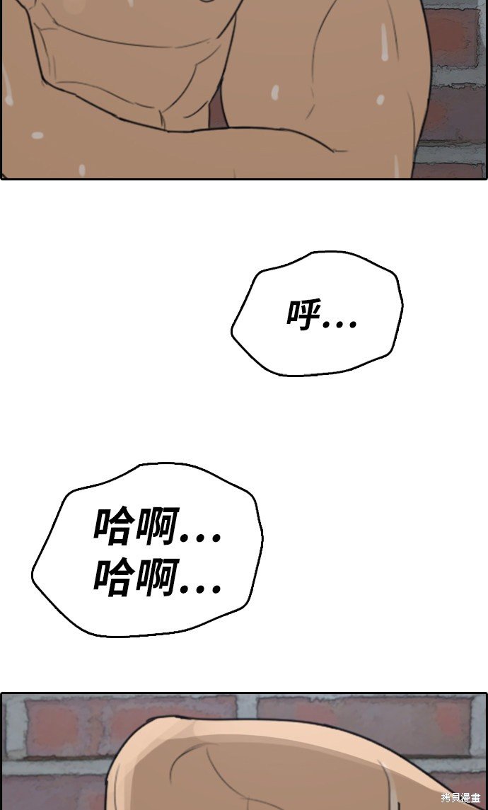 第336话