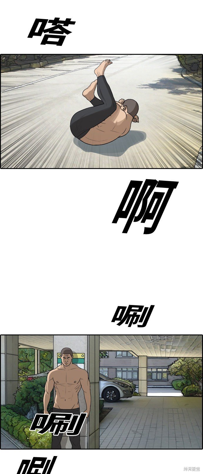 第336话