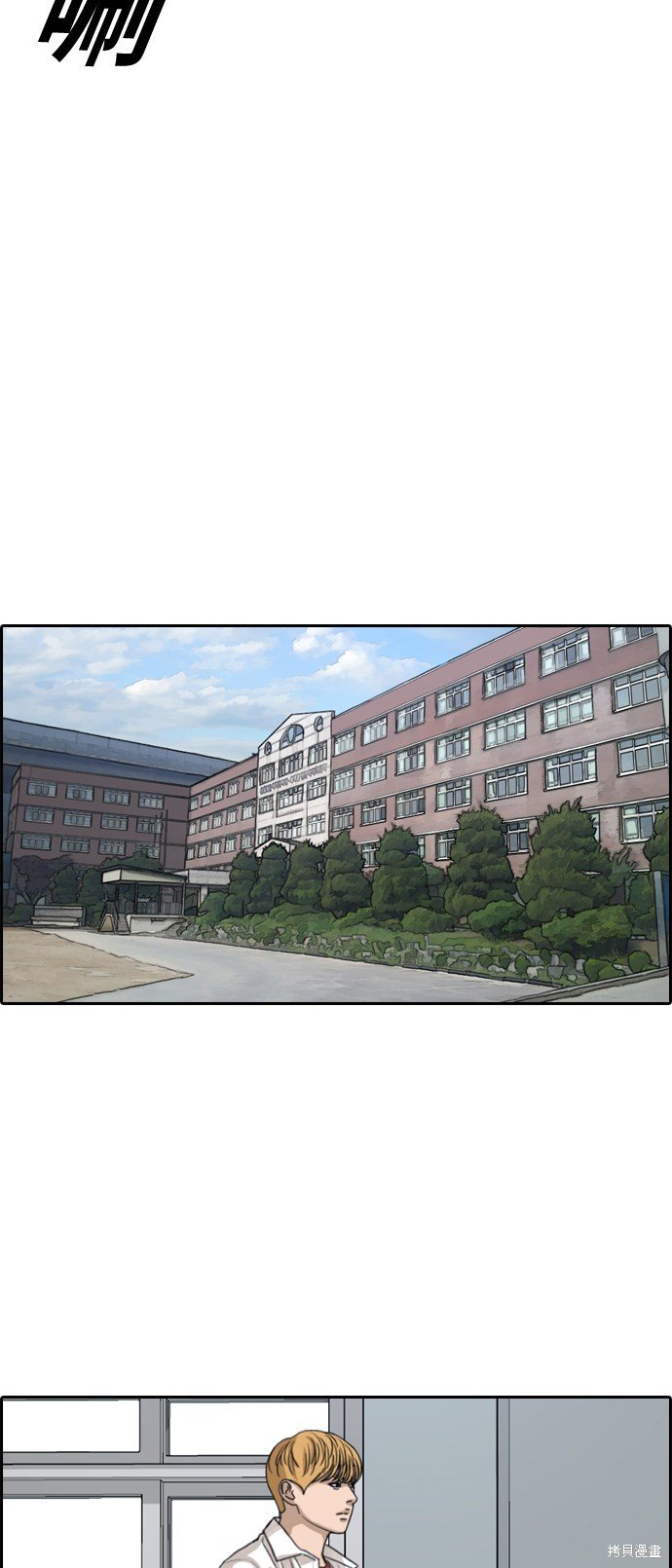 第336话