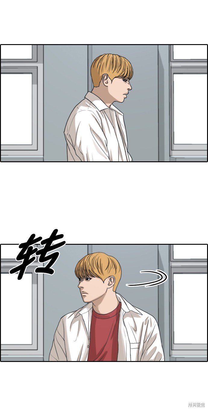第336话