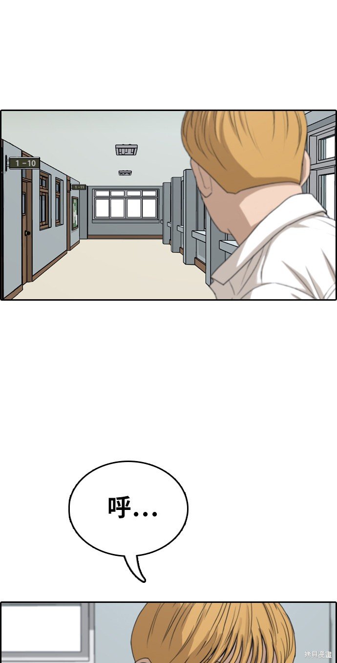第336话
