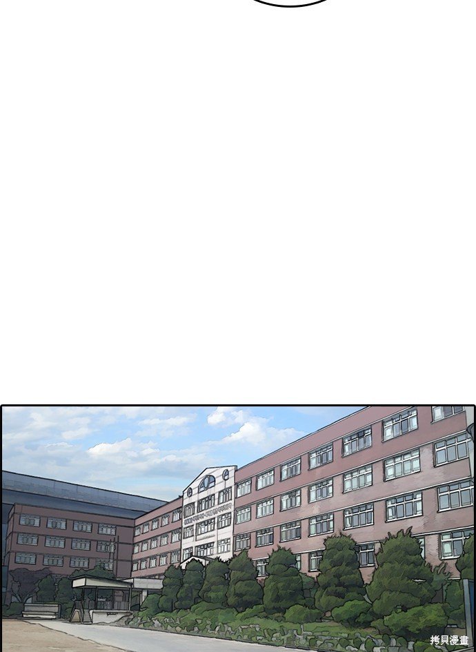 第337话