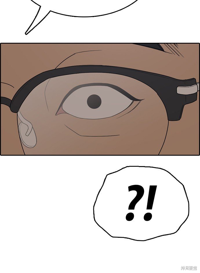 第337话