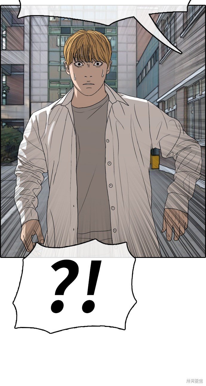 第338话