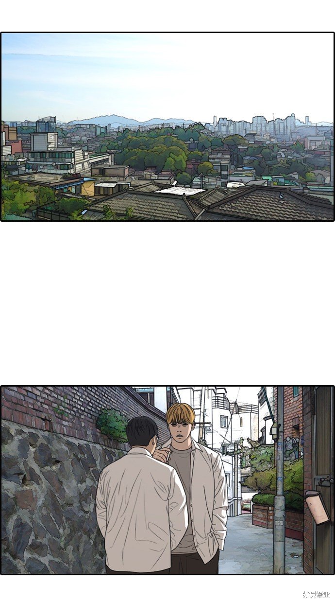 第338话