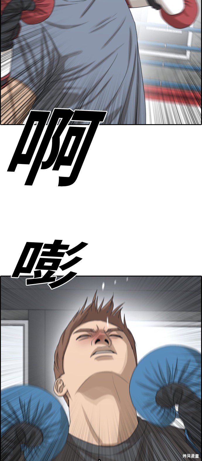 第339话