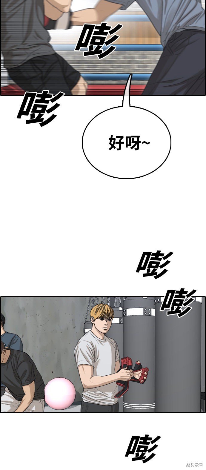 第339话
