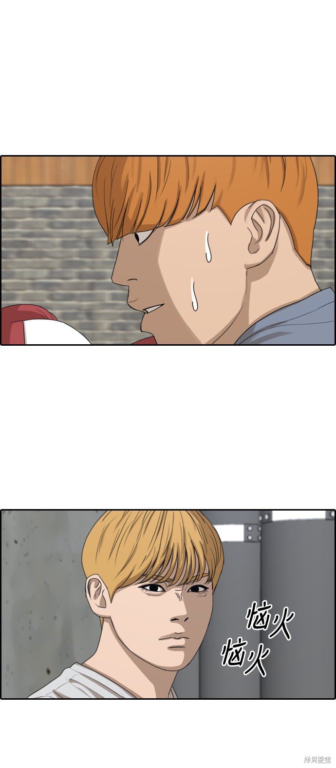 第339话