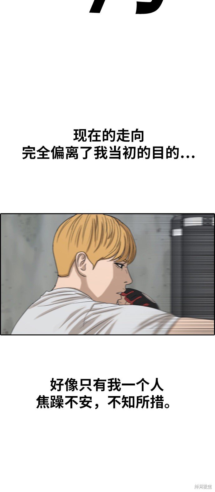 第339话