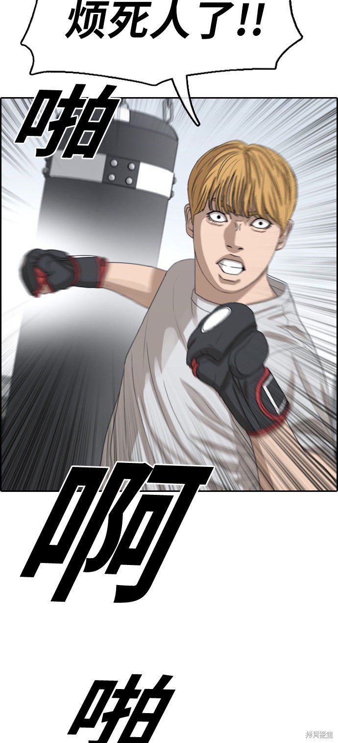 第339话