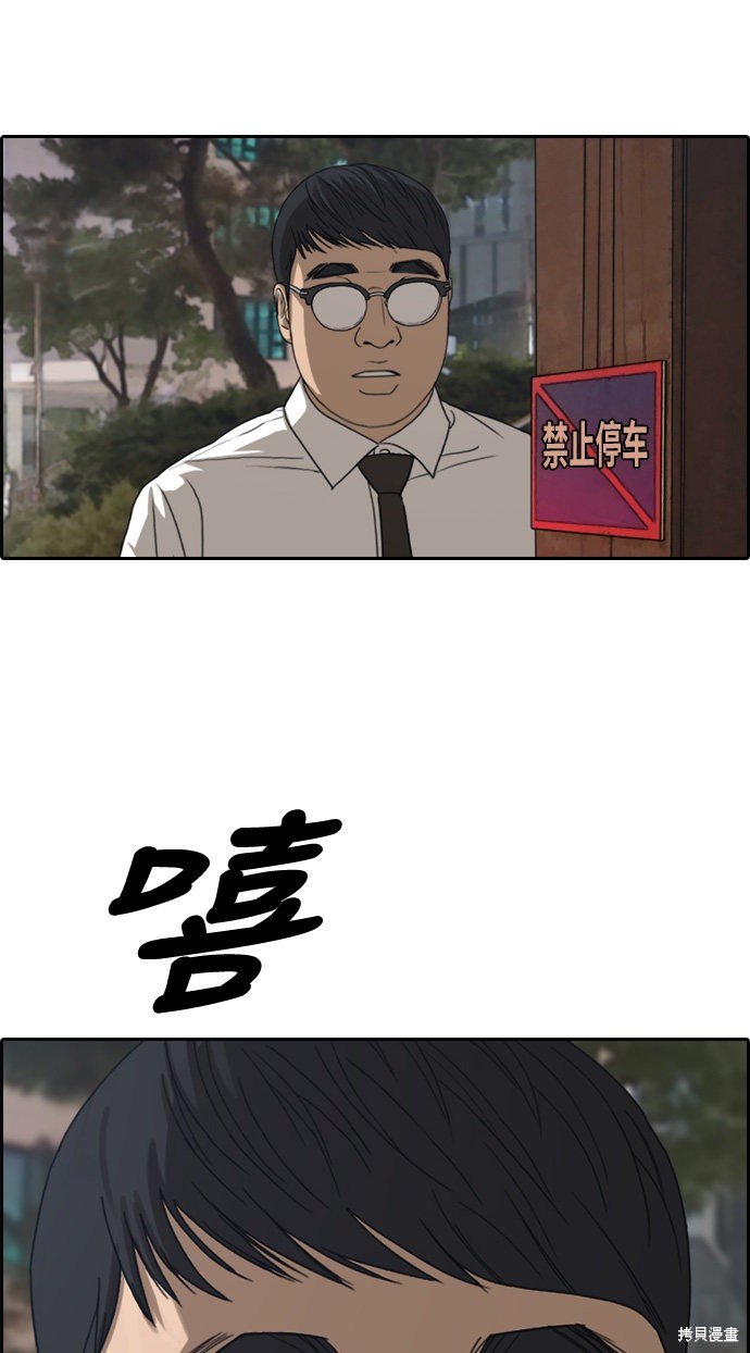 第339话