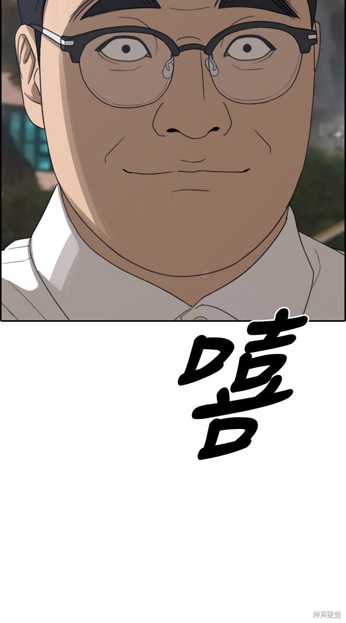 第339话