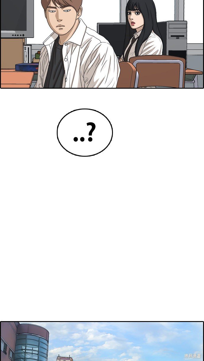 第339话