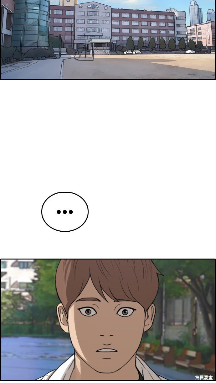 第339话