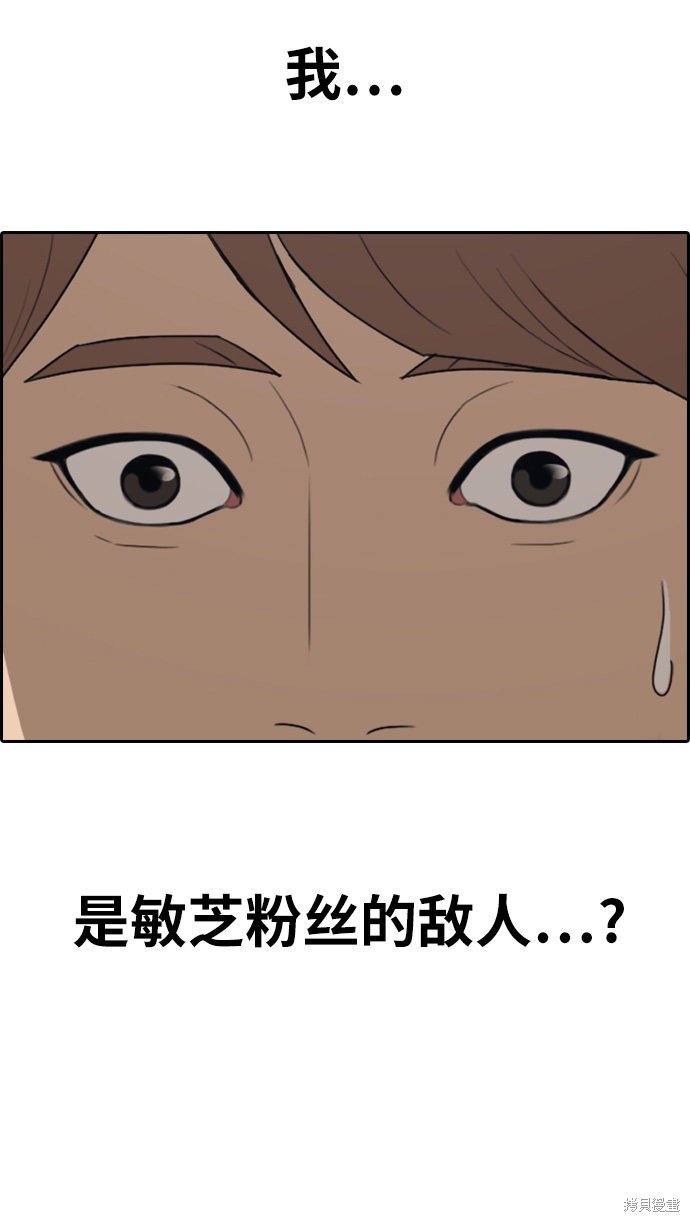 第339话