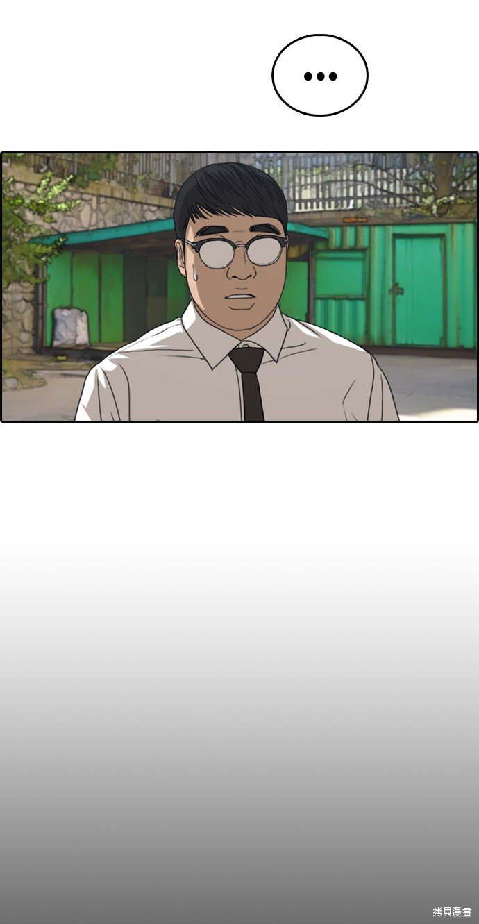 第339话
