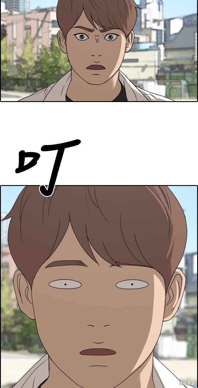第339话