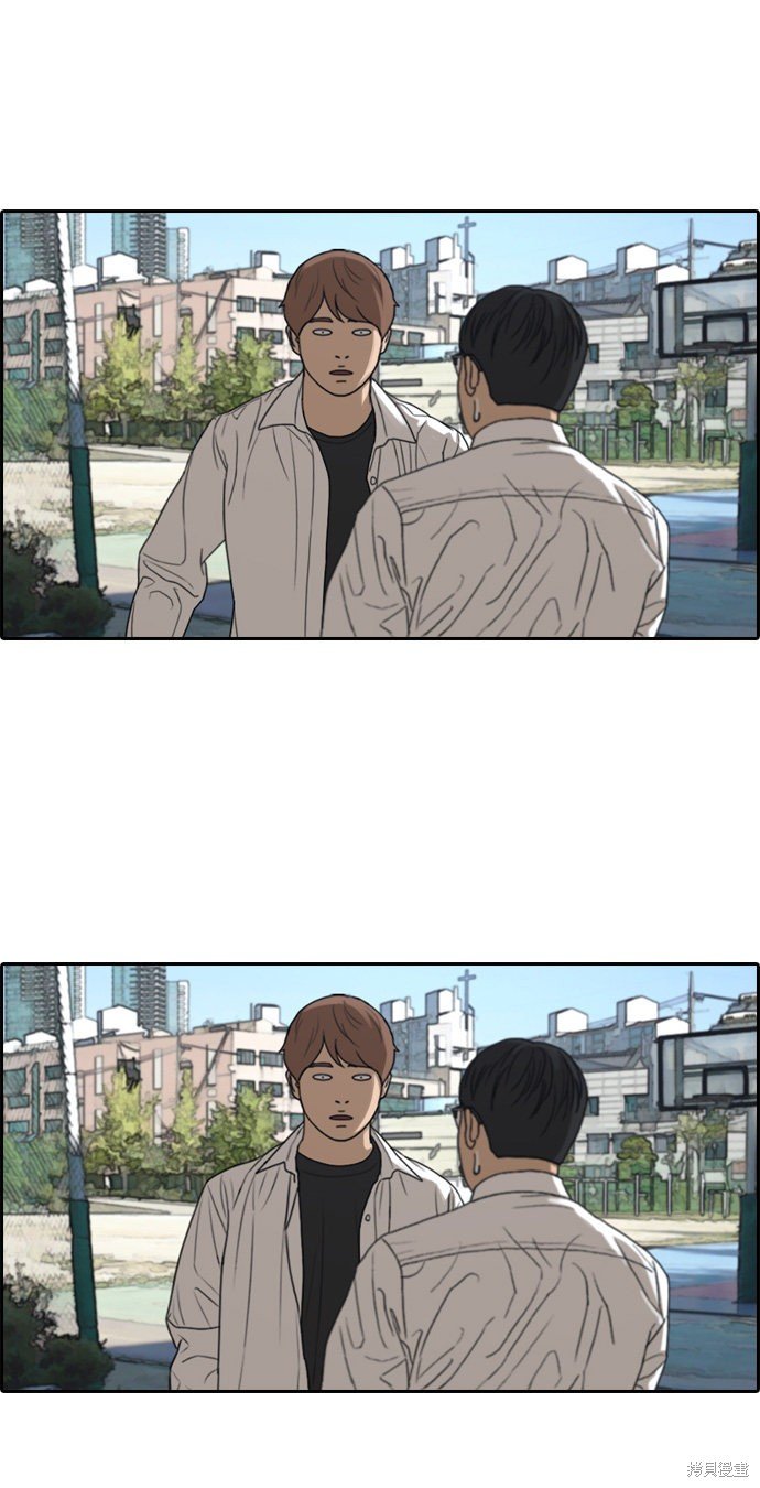 第339话