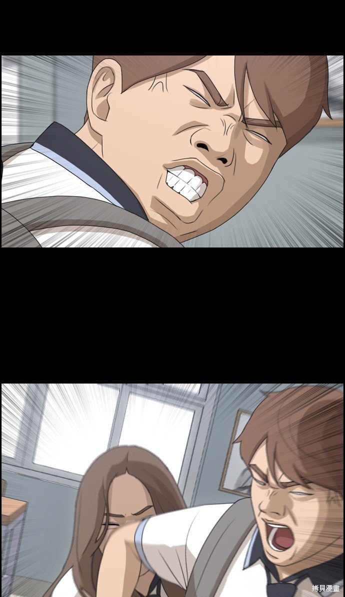 第339话