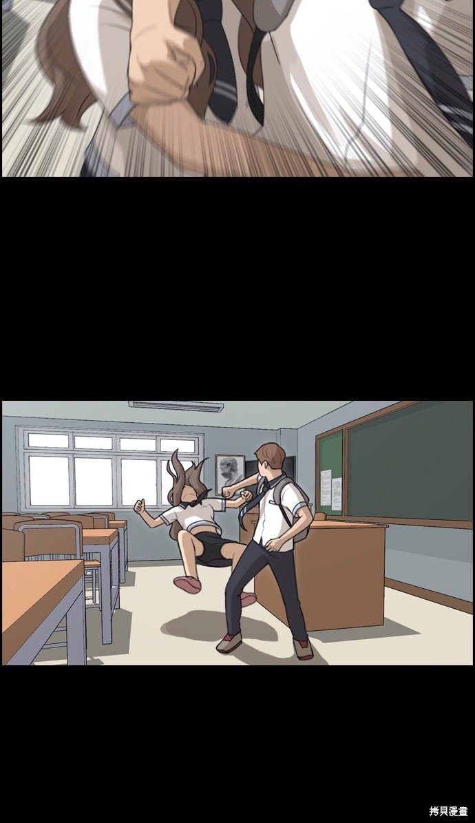 第339话