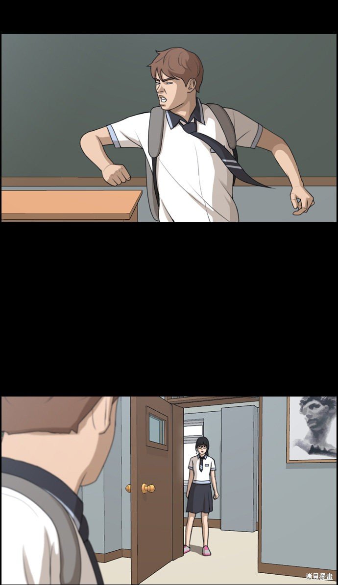 第339话