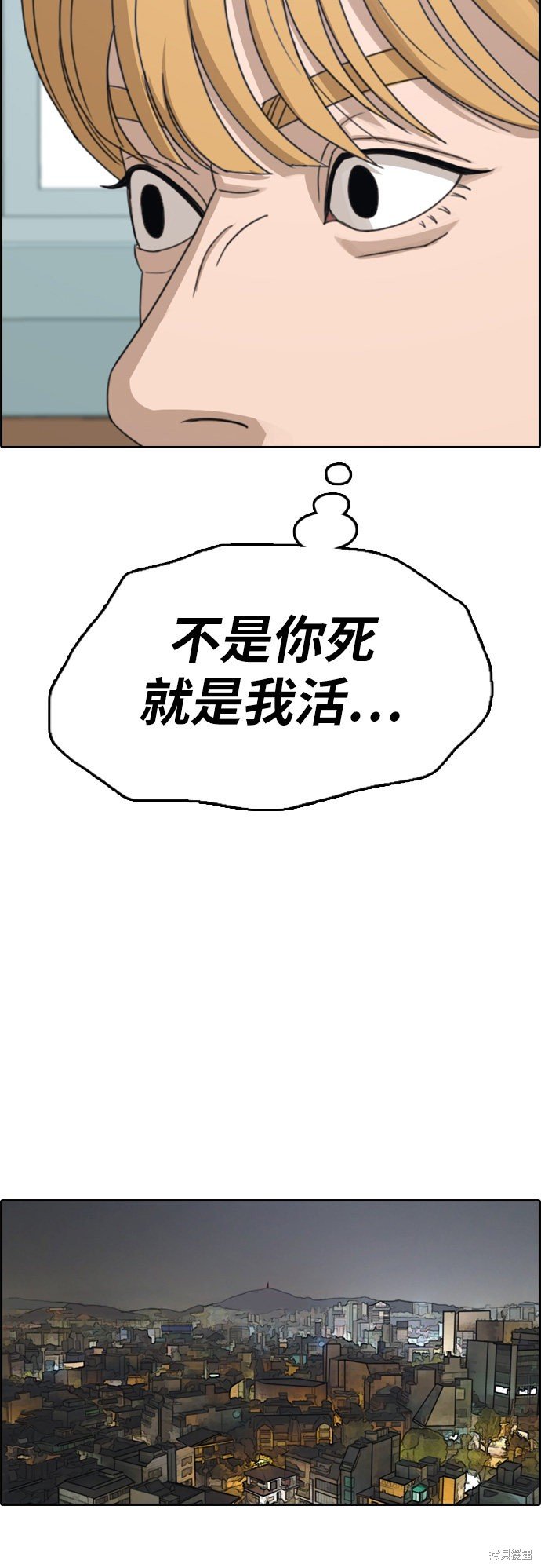 第340话