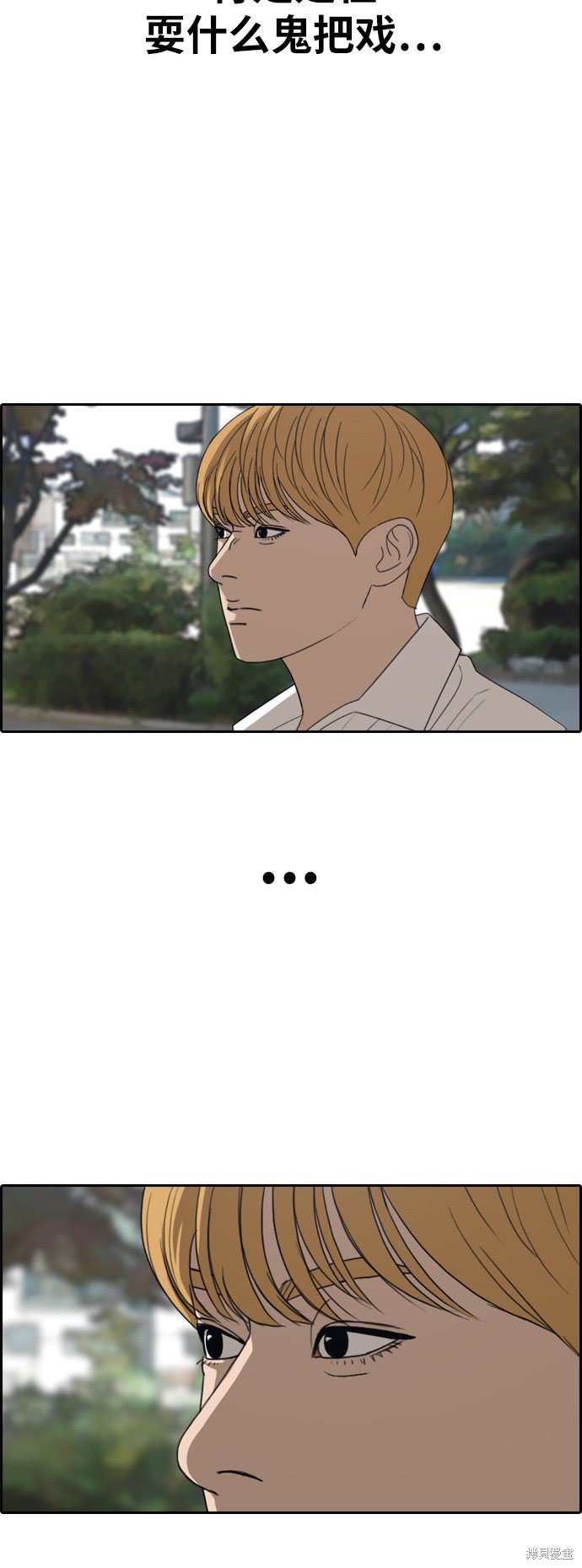 第340话