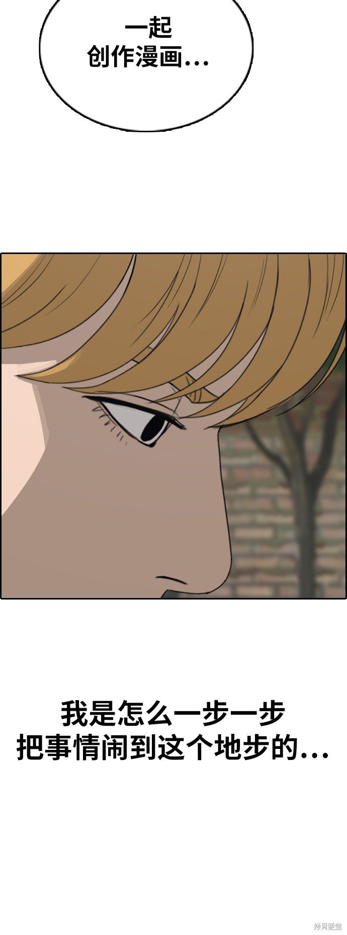 第340话