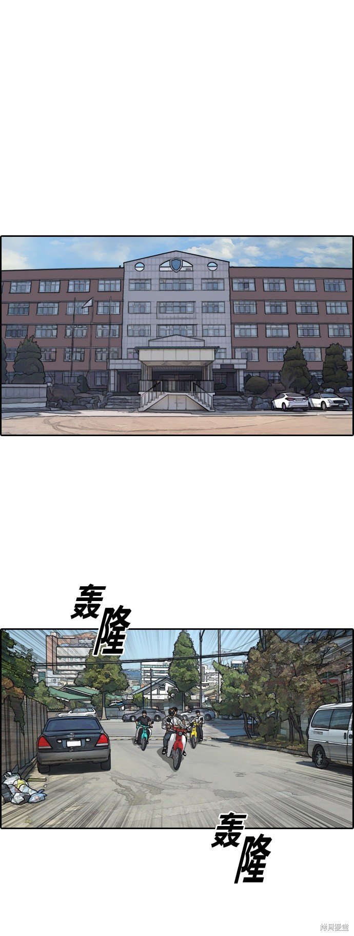 第341话
