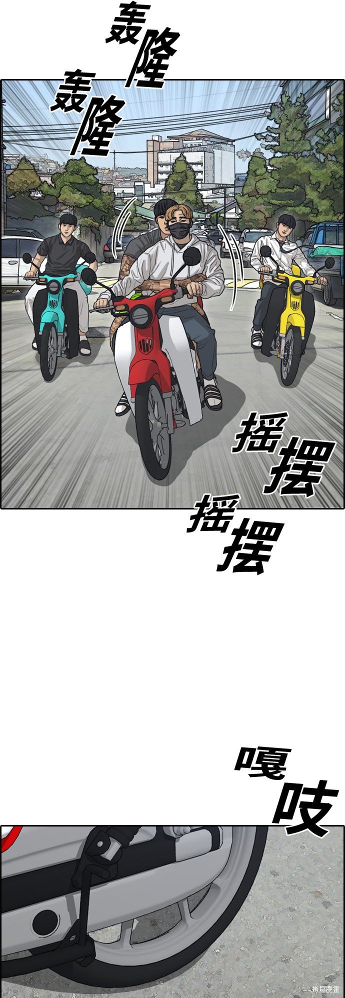 第341话