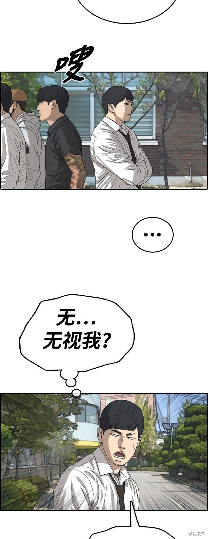 第341话